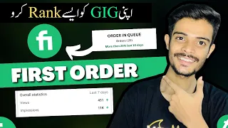 Live PROOF✅  How To Rank Your Gig on 1st Page of Fiverr 2024 | Get Your 1st Order On Fiverr