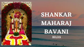 Shankar Maharaj Bavani