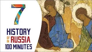 Tsardom of Russia - History of Russia in 100 Minutes (Part 7 of 36)