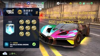 Bugatti bolide | Under Ground Rivals- Grid Lock | NFS: No Limits | Tier A to S