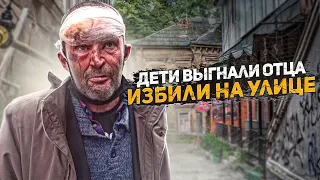 Из-за болезни выгнали отца на улицу. Кто и за что избил Николая. Попросил купить бритву, а не водку.