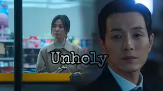 Dong-Eun & Do-Yeong || Unholy (The Glory S1) Tribute