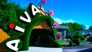 Парк "Aiva" - живописный уголок в парке Сказка🌳