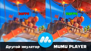 АНДРОИД ИГРЫ  НА КОМПЬЮТЕРЕ ! ЭМУЛЯТОР MUMU PLAYER