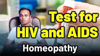 Test for HIV and AIDS . | Dr. Bharadwaz | Homeopathy, Medicine & Surgery