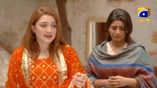 Naheed Ki Zindagi Farhad Ki Yaadon Ke Sahare... | Khuda Aur Mohabbat | Har Pal Geo