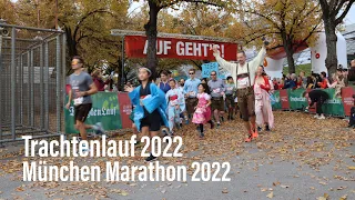 Münchner Trachtenlauf am Vortag des München Marathon 2022 im Olympiapark