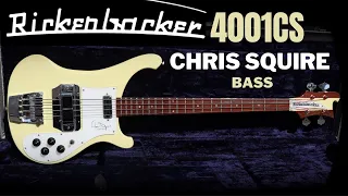 Rickenbacker 4001CS Chris Squire signature bass