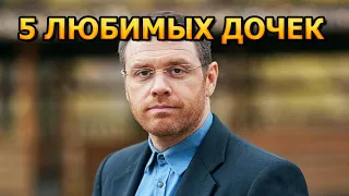 НЕ УПАДИТЕ У АКТЕРА 5 ДОЧЕК! Как сейчас живет Иван Оганесян?