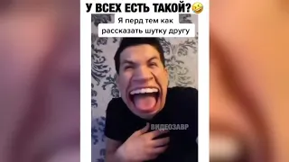 Cмешные видео приколы инстаграма   Funny videos of instagram 2020😎 #11 by ПРИКО
