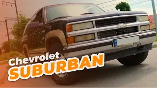 Chevrolet Suburban - Для людей з великими… Амбіціями