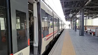 RENFE Civia serie 465 cerrando puertas - C1 Cercanías Sevilla