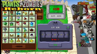 Plants Vs Zombies Reborn l Story Front Yard Level 16 to 20 l gameplay