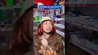 АХАХАХА, а какие у вас были тетрадки?😂😂