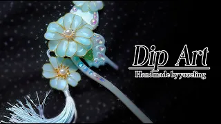 [레진아트] (ENG)하늘을 담은 나비꽃 비녀-Butterfly flower binyeo containing the sky/アメリカンフラワー /Dipped Wire Flowers