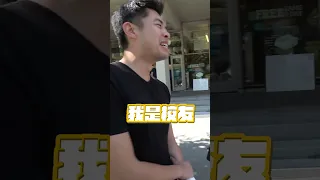 畢業十年校友假裝自己是新生，學弟會發現嗎？#shorts