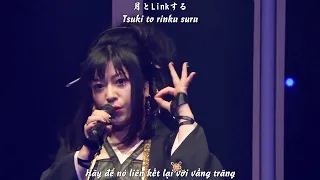 (Vietsub) 月に叫ぶ夜 - Tsuki ni sakebu yoru / Wagakki Band