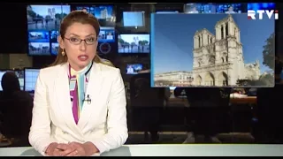 Международные новости RTVi с Лизой Каймин — 6 июня 2017 года