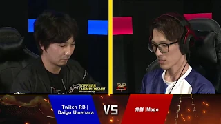 Topanga Championship Finals - Daigo (Guile) vs Mago (Karin) - Street Fighter 5 Champion Edition