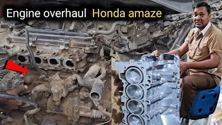 Engine overhaul Honda amaze petrol