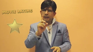 Raabta | Movie Review by KRK | KRK Live | Bollywood Review | Latest Movie Reviews