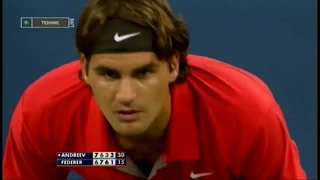 Roger Federer vs Igor Andreev - US Open 2008 Highlights HD (Best Qulaity Tennis of 5 Sets)