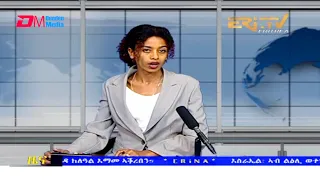 Tigrinya Evening News for November 3, 2021 - ERi-TV, Eritrea