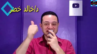 هذا ما تفعله المرأة المطلقة سرا في اواخر الليل