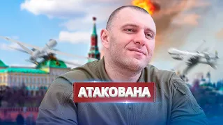 Масштабна атака дронів