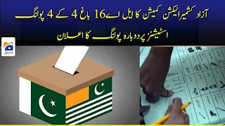 Azad Kashmir election 2021: Re-polling in four polling stations of LA-16 on July 29