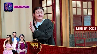 Nath Krishna Aur Gauri Ki Kahani | 13 September 2023 | Episode 681 | Dangal TV