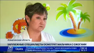 В Алматинской области мать скрывала ребенка-инвалида, нуждающегося в срочном лечении