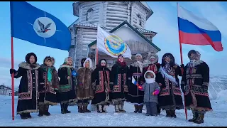 поздравление от жителей крайнего севера #Новорыбная #россия #таймыр #хочуврек #23февраля #север