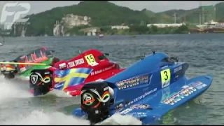 102 - Teaser - Portimao 2018 - powerboat.free.fr - #22 POWERBOAT RACING TEAM