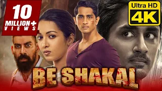 'बे शकल' - BE SHAKAL (4K) 2021 New Released Hindi Dubbed Full Movie | Siddharth, Catherine Tresa