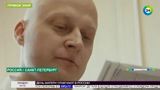 Не терять надежды: 9 месяцев борьбы онколога Павленко с раком
