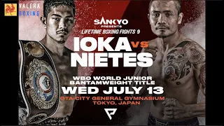 Kazuto Ioka vs Donnie Nietes II Preview