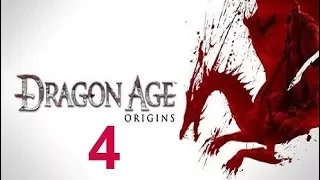 Dragon Age: Origins (Кошмарный сон) - 4 серия - Знакомства в Лотеринге