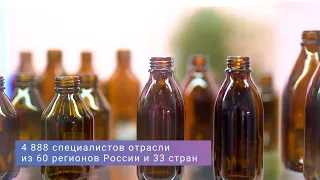 💊 Pharmtech & Ingredients 2021 – Видеоотчёт о выставке