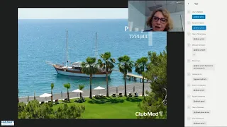 Club Med Palmiye - Best Seller Club Med