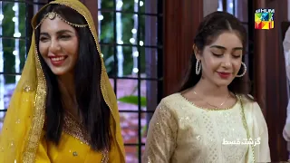 Recap - Beqadar - Episode 06 - 13th February 2022 - HUM TV Drama