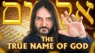 The Truth About The Biblically Accurate Name of God