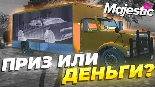 ГОСНИКИ НЕ МОГУТ СТОПНУТЬ ЭТИ УГОНКИ в GTA RP / MAJESTIC RP!