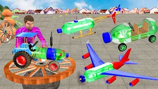 जादुई प्लास्टिक बोतल खिलौना Magical Plastic Bottle Vehicles Toys Funny Comedy Video