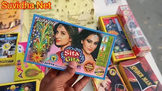 Diwali Stash 2020 | 12 Boxes in Only 1000₹🔥Firecrackers of Cock, Duck, Supreme Brand Firecrackers 😱🤑