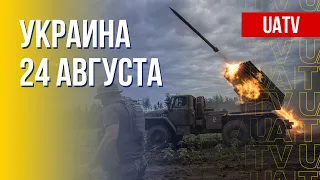 Военная обстановка в Украине. Реалии. Марафон FREEДОМ