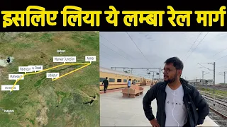 Udaipur to Sabarmati train journey