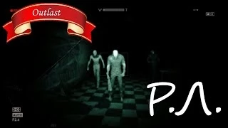 "Реакции Летсплейщиков" на Трёх Психов из Outlast