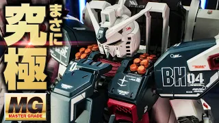 全塗装で魅力爆上がり！MGフルアーマーガンダムVer.kaの迫力が凄かった