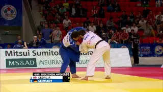Georgia vs Germany World Judo Team Championships 2015 - Astana